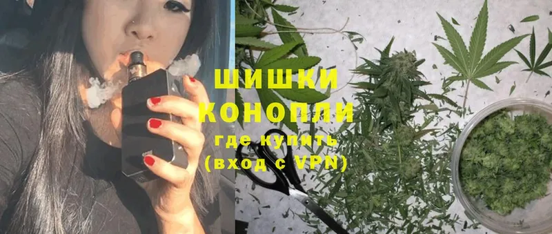 Канабис White Widow  Каменск-Уральский 